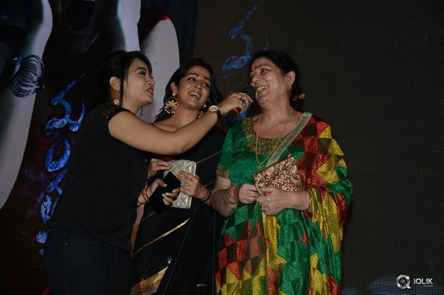 Mantra-2-Movie-Audio-Launch